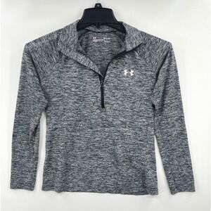 Under Armour 1/4 Zip Heatgear Pullover Womens S Grey Space Dye Top Running Gym
